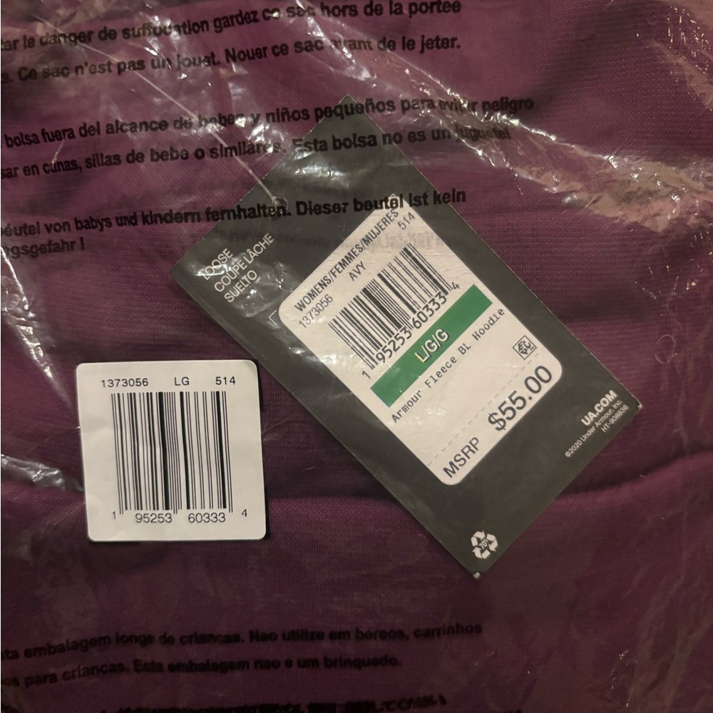 Under Armour Purple Hoodie with Gold and Black Logo